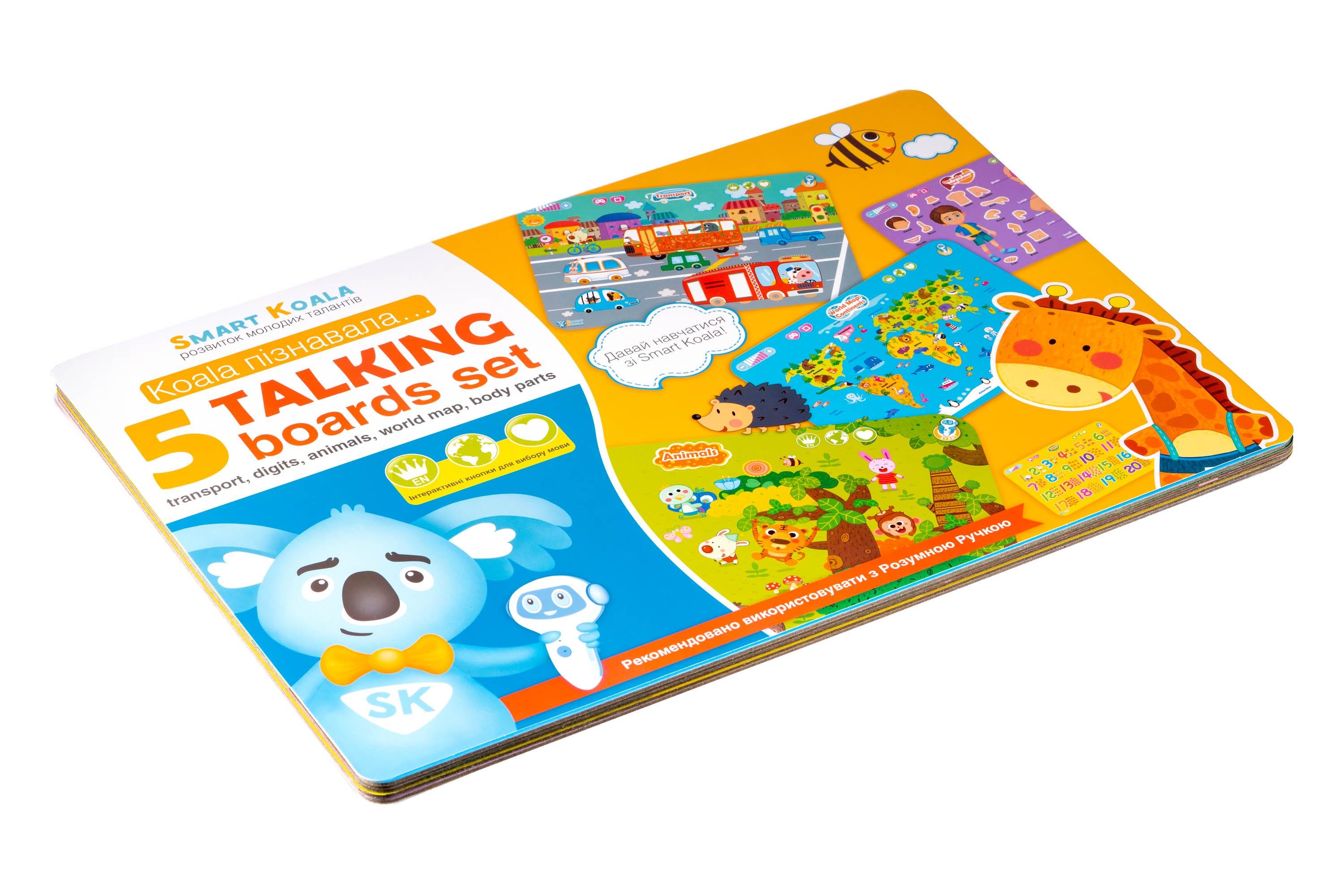 Інтерактивний борд Smart Koala 4в1 5 карток (SKSAB5IN1) - фото 5