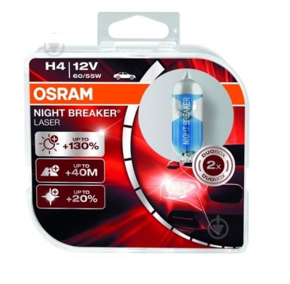 Лампы галогеновые Osram H4 +130% Night Breaker Laser