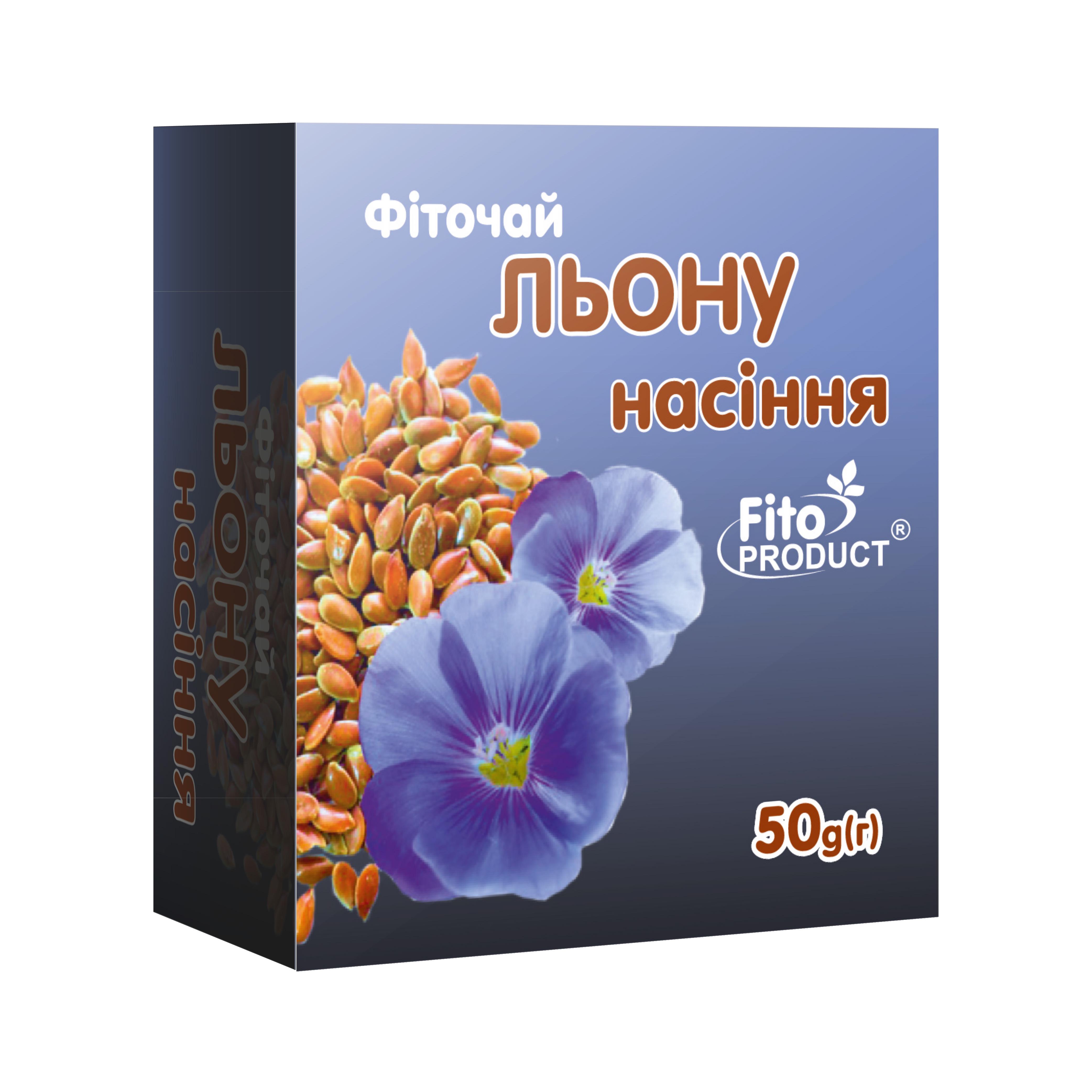 Фіточай Fito Product Льону насіння 50 г (4820159302819)