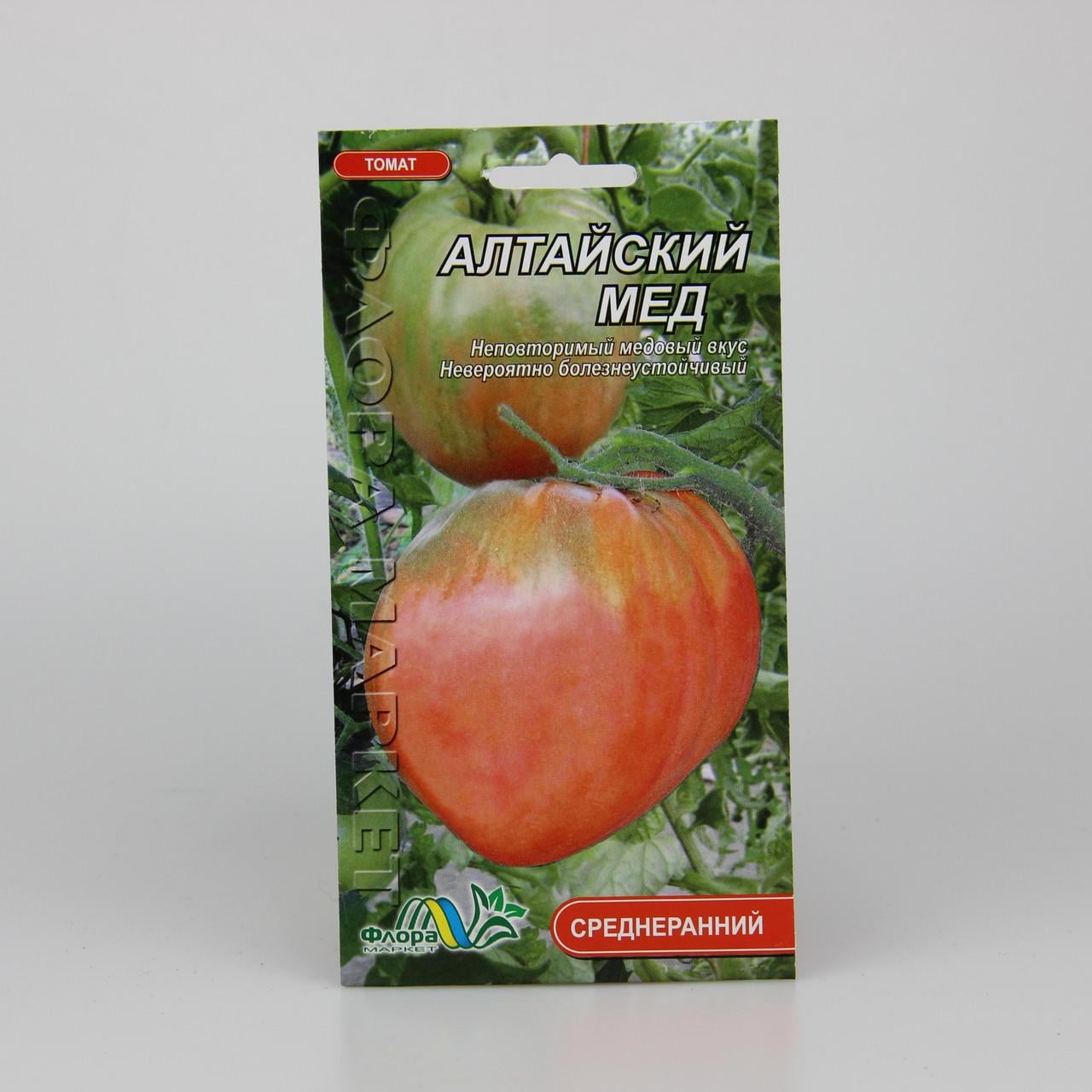 Семена томата Алтайский Мед 0,1 г (25757)