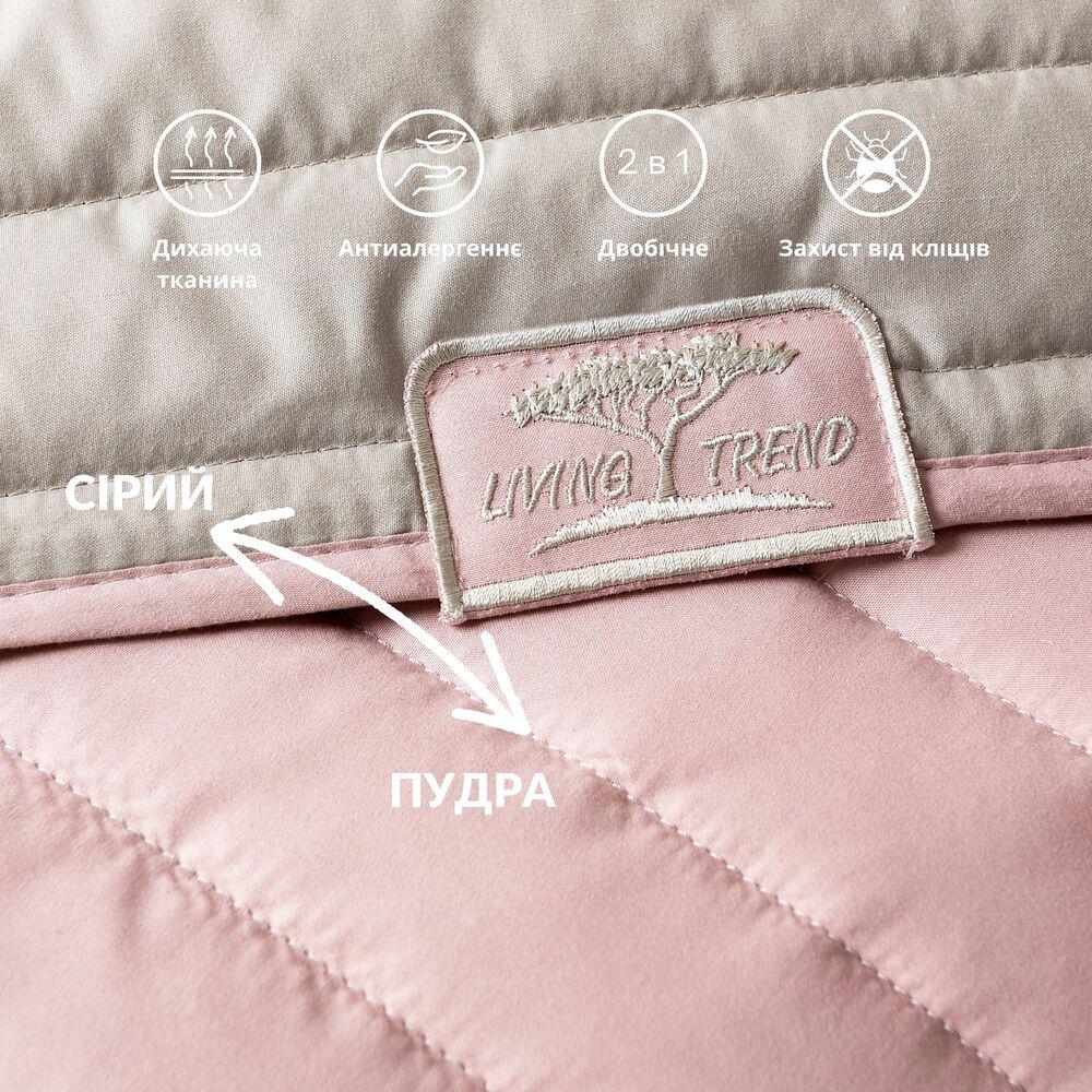 Покривало на ліжко IDEIA Люкс двосторонне антиалергенне волокно 240х260 см Пудровий/Світло-сірий (17482) - фото 10 Покривало на ліжко IDEIA Люкс двосторонне антиалергенне волокно 240х260 см Пудровий/Світло-сірий (17482) - фото 10