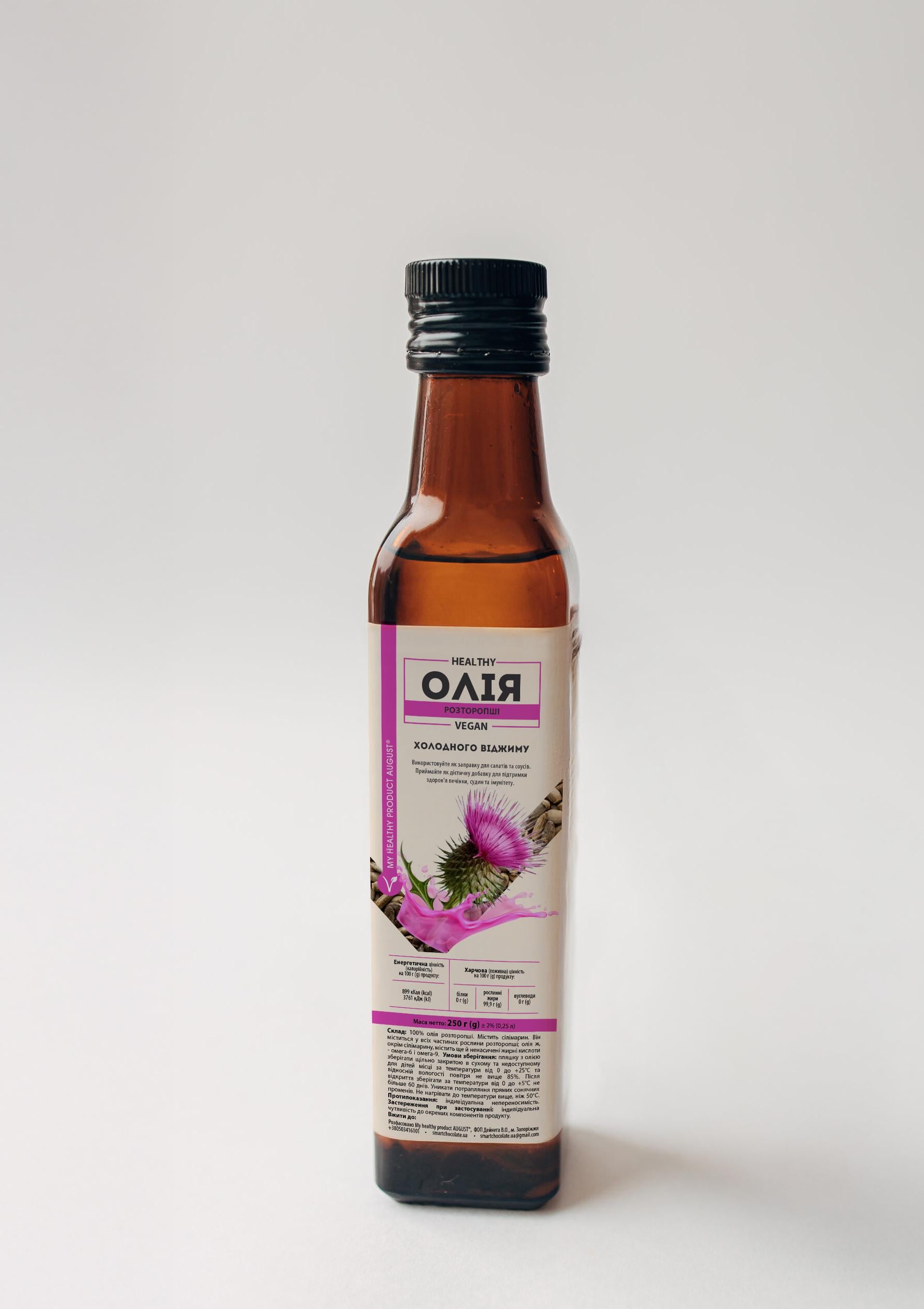Олія розторопші холодного віджиму My healthy product AUGUST 250 мл