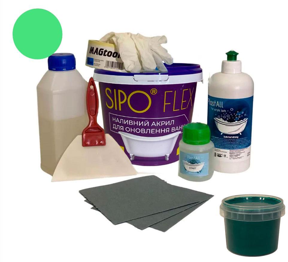 Акрил жидкий Sipo с набором для реставрации ванн 1,2 м Зеленый (23915865)