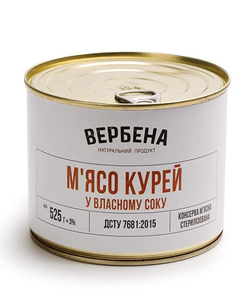 Консерва Вербена М'ясо курей у власному соку 0,525 кг (9615)