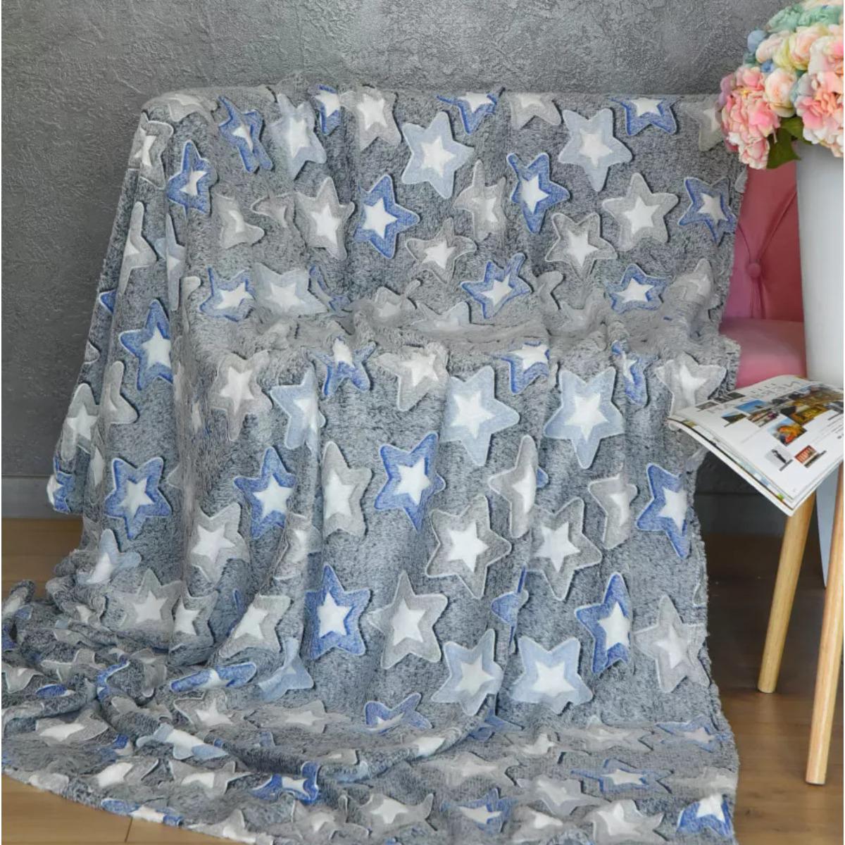 Плед Koloco Стрижка Звезды двуспальный 180х220 см (36942)