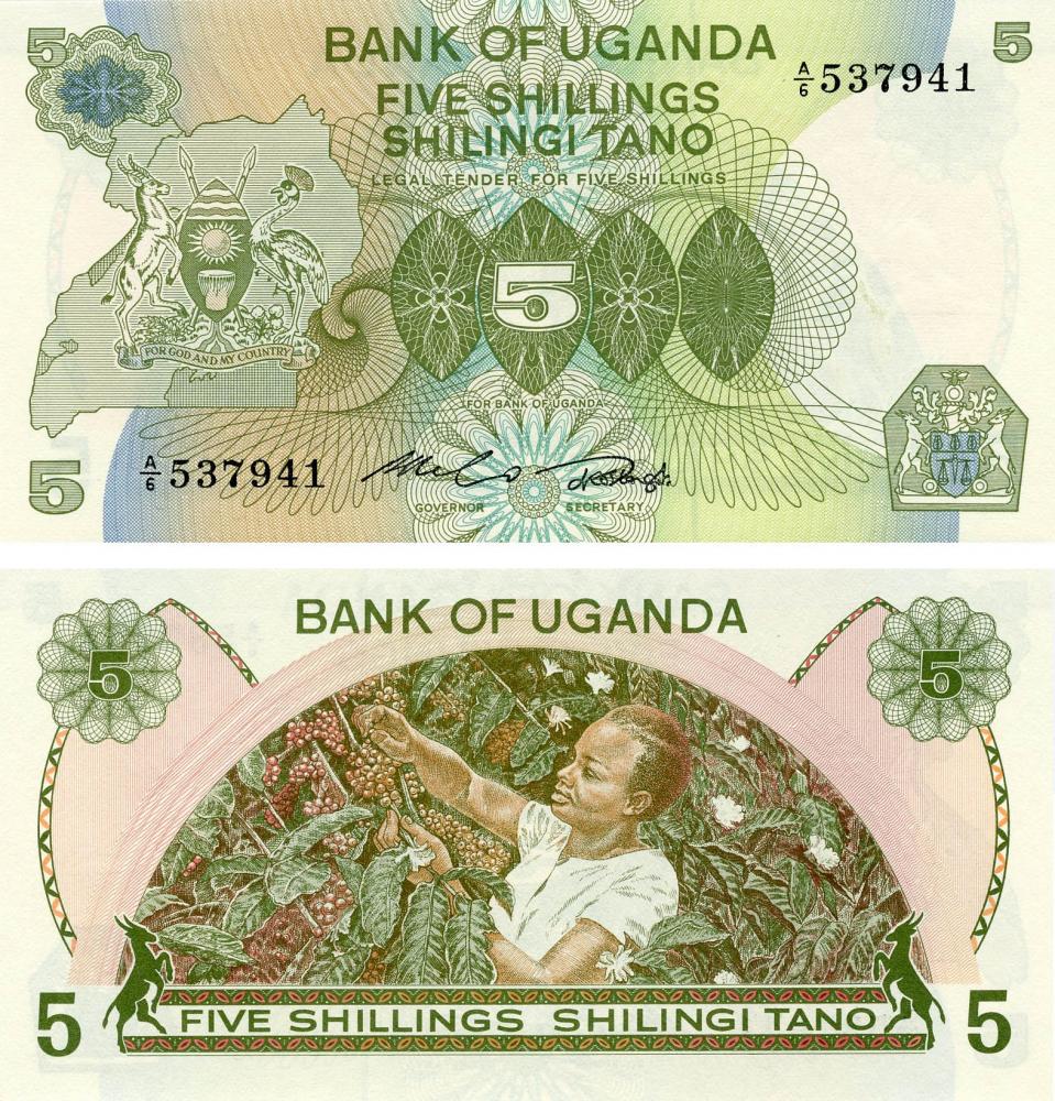 Коллекционная банкнота Уганда 5 шиллингов 1982 UNC P15 (Б04031)