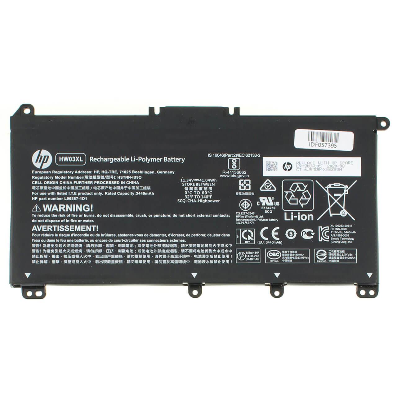 ᐉ Аккумулятор для HP Pavilion 15-EG • Купить в Киеве, Украине • Лучшая ...