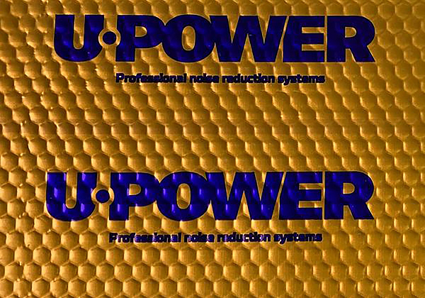 Шумовіброізоляція Ultimate U-Power strong 2,1 мм 50x75 см (113122)