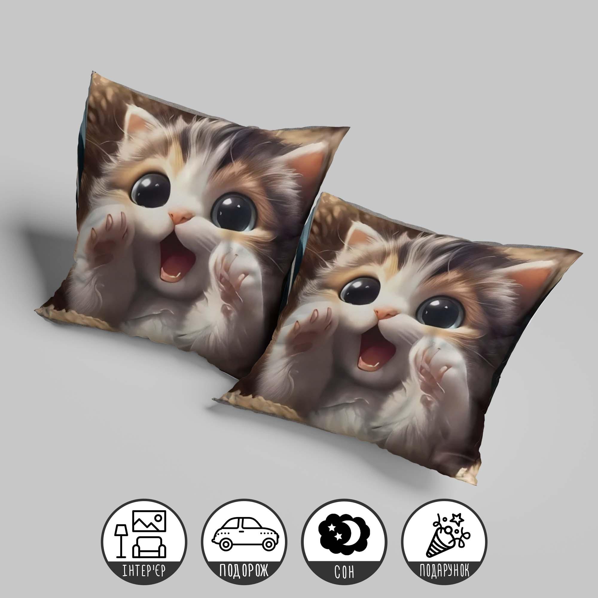 Подушка плюшевая "С котенком" 45х45 см (1310245UA) - фото 2
