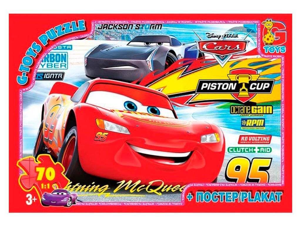 Пазли G-Toys Тачки 70 ел. (Z10195)