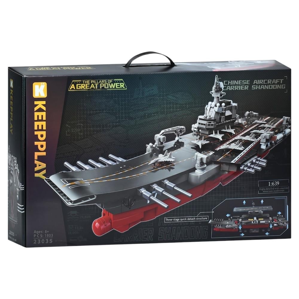 Конструктор детский 23035 Авианосец 1803 дет. 1:639 Разноцветный (34953737)