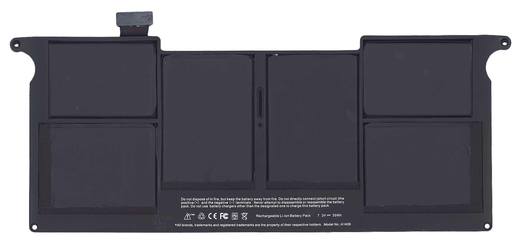 Аккумулятор для ноутбука Apple A1406 7.3V Black 4680mAh Orig