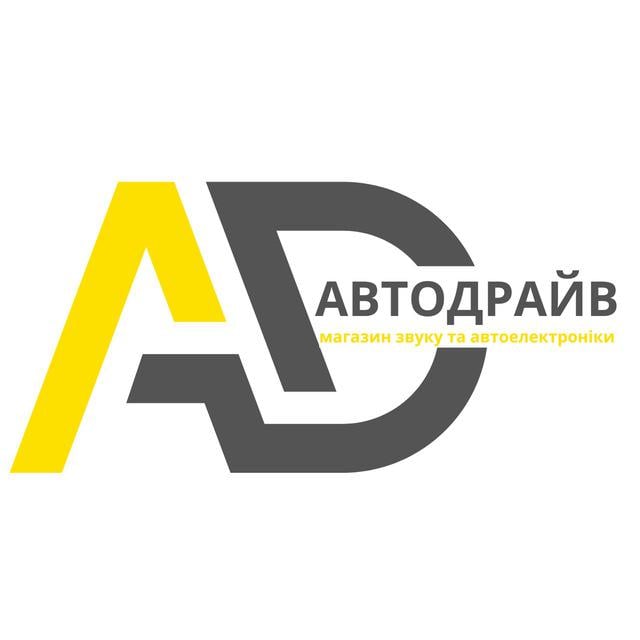 АвтоДрайв | Інтернет-магазин звуку та автоелектроніки