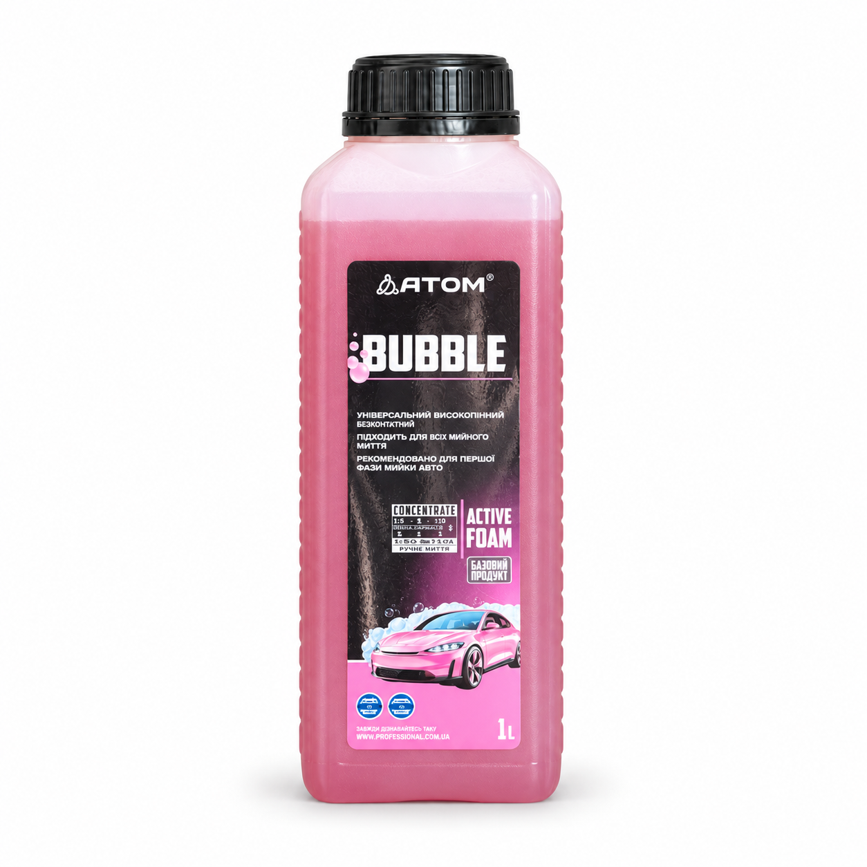 Активна піна для мийки авто Atom BUBBLE 1 л (162003)