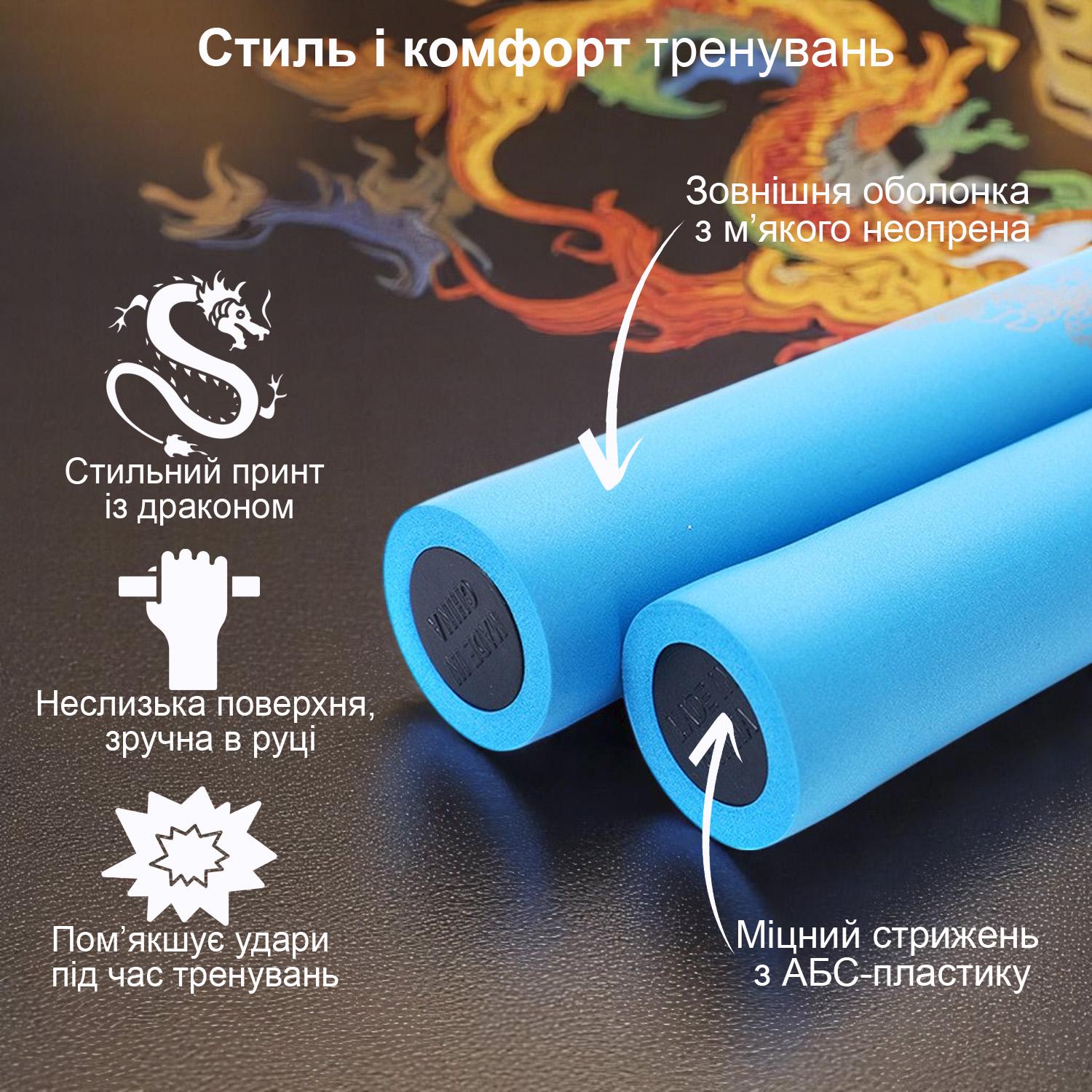 Нунчаки тренировочные со шнуром GDragon с неопреновым покрытием из пластика Черный (3_4_0_6) - фото 6 Нунчаки тренировочные со шнуром GDragon с неопреновым покрытием из пластика Черный (3_4_0_6) - фото 6