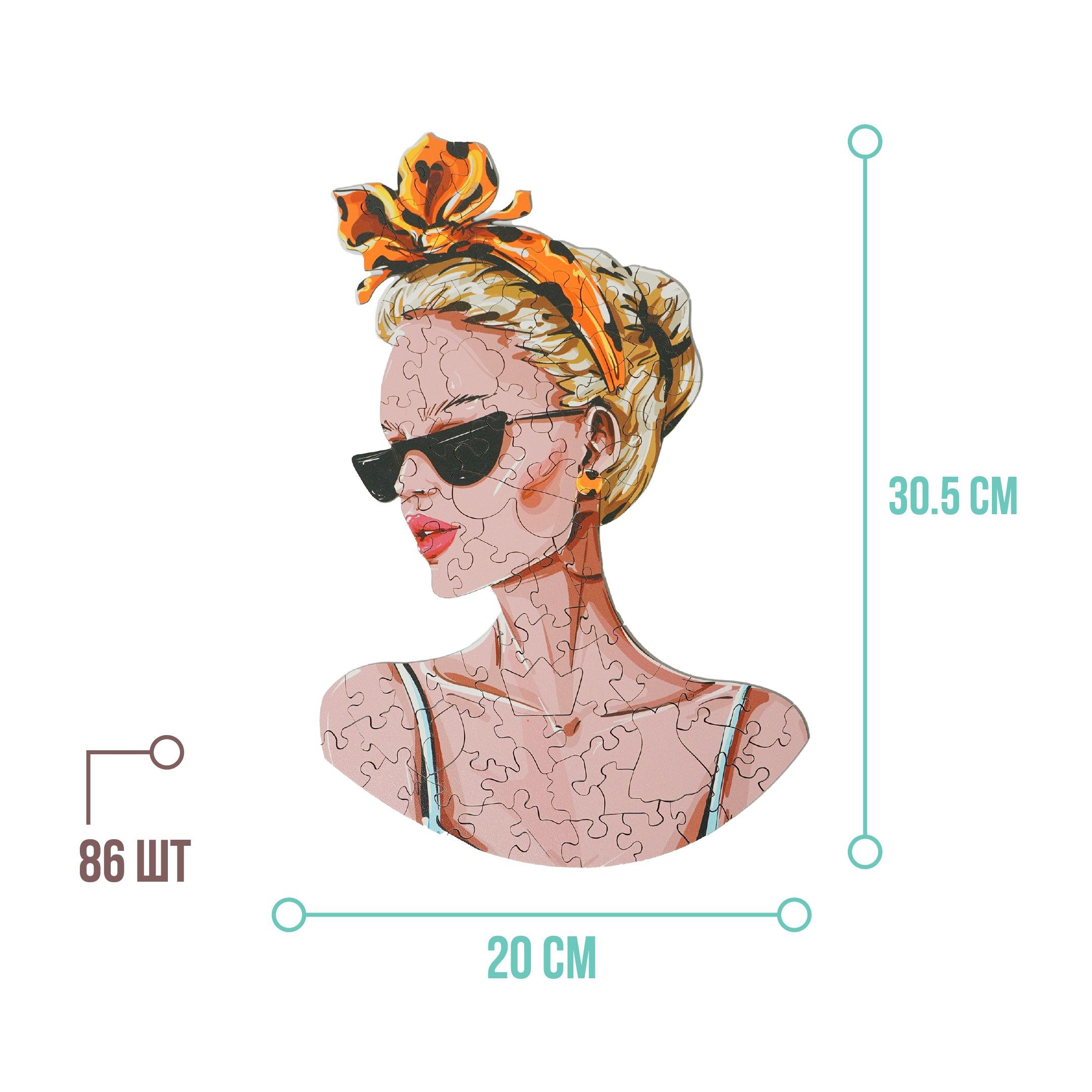 Пазлы Jooki Stylish girl эко деревянные (1134) - фото 2