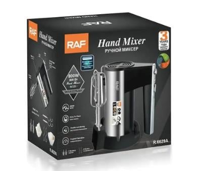 Миксер ручной RAF R-6629А 5 скоростей 2 насадки 800 W - фото 2 Миксер ручной RAF R-6629А 5 скоростей 2 насадки 800 W - фото 2