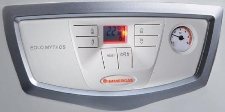 Котел газовий настінний Immergas Mini Nike 24 3E двоконтурний/димохідний - фото 2 Котел газовий настінний Immergas Mini Nike 24 3E двоконтурний/димохідний - фото 2