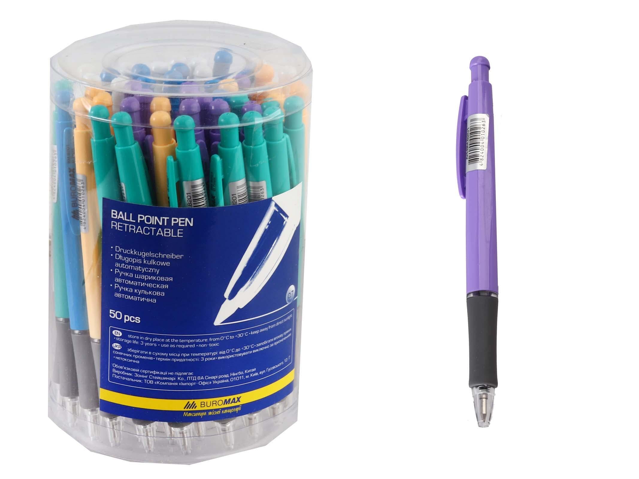 Ручка кулькова автоматична BM.8201 (MTT-93650) Ручка кулькова автоматична BM.8201 (MTT-93650)