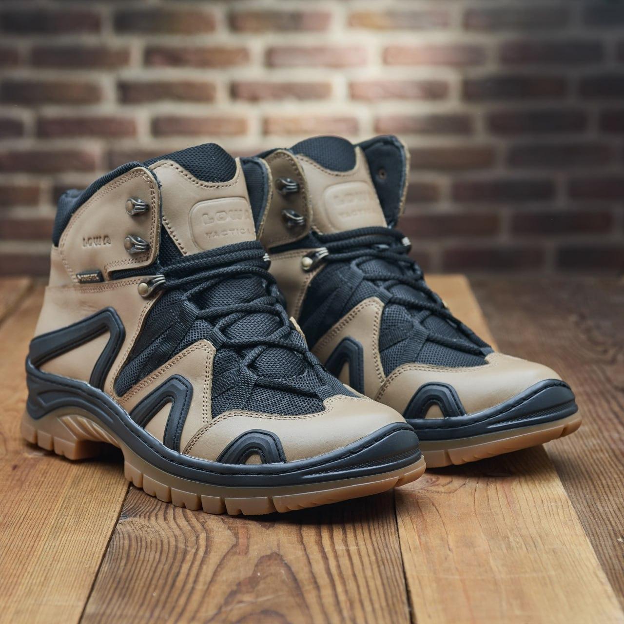 Берці чоловічі р. 46 Чорно-бежевий (Н В-620-46)