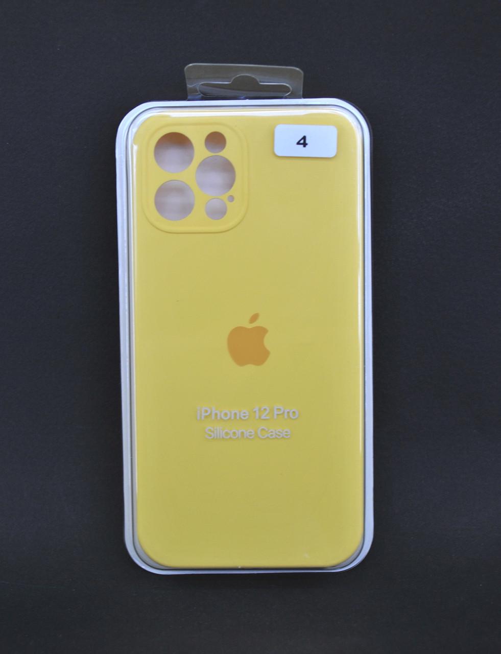 Чохол для телефону iPhone 14Plus Silicone Case FULL Camera №4 yellow - фото 2