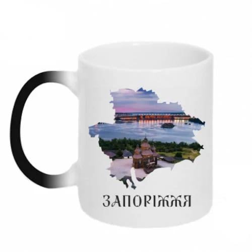 Чашка-хамелеон Город Запорожье 320 мл Черно-белый (15130470-17-190188) Чашка-хамелеон Город Запорожье 320 мл Черно-белый (15130470-17-190188)