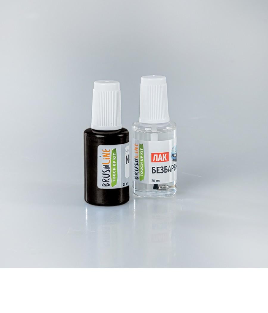 Набор для подкраски Brushline Standart автокраска + лак BMW WB65 (24922976)