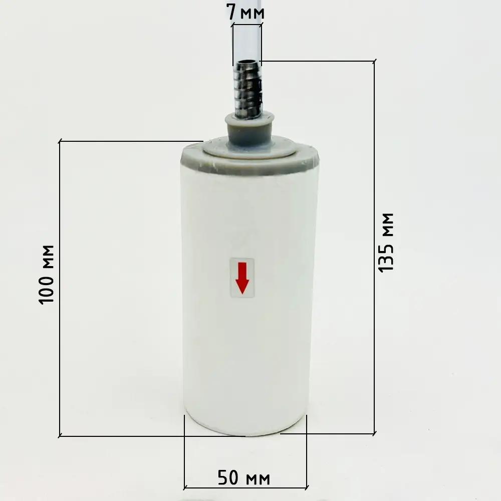 ᐉ Комплект подключения бойлера KVANT Double MINI A.CL2 краны и сифон ...