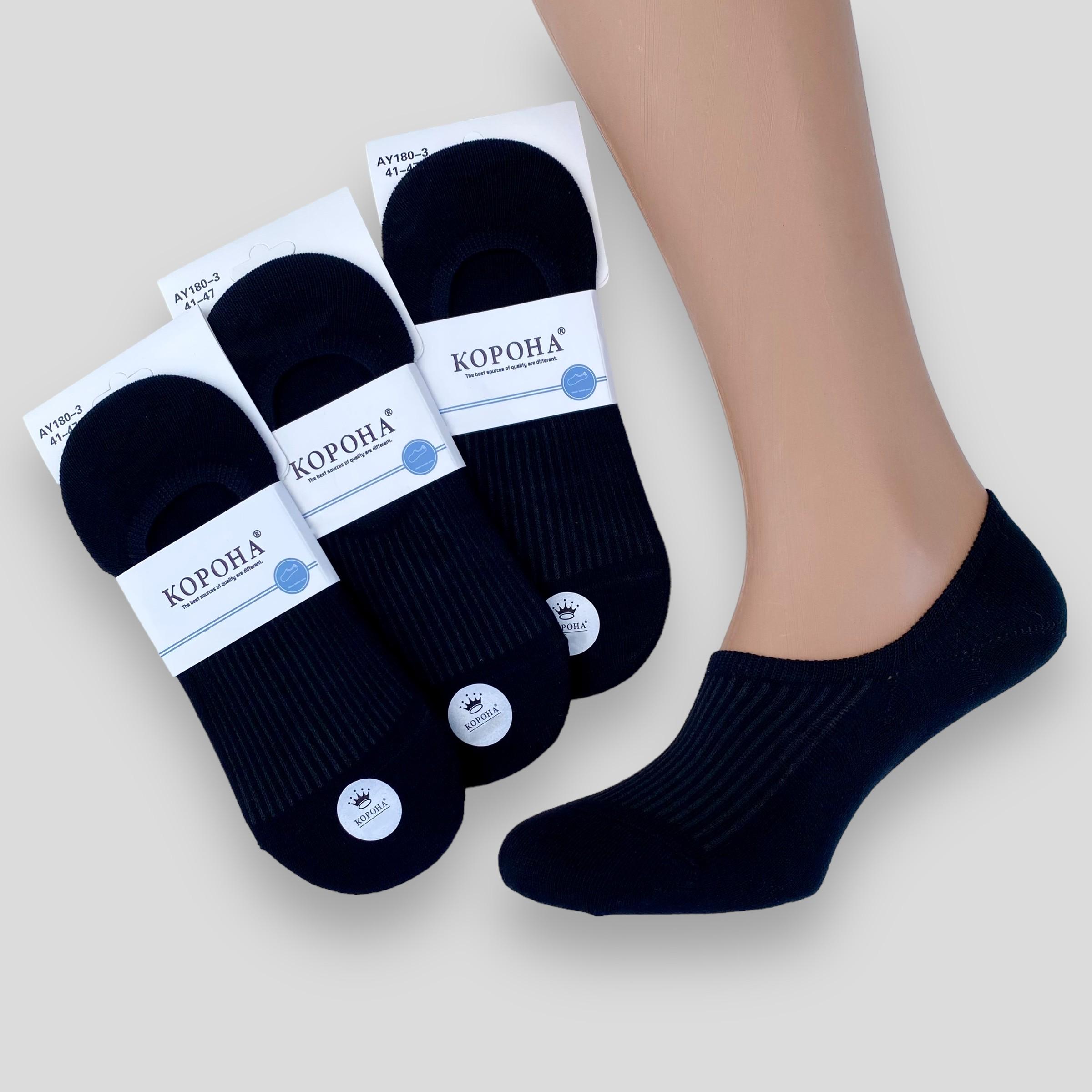 Следы мужские Корона летние на силиконе р. 41-47 5 пар Черный (AY180-3) Следы мужские Корона летние на силиконе р. 41-47 5 пар Черный (AY180-3)