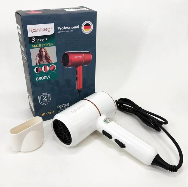 Фен для укладки и сушки волос Rainberg RB-2211 насадка-концентратор Белый