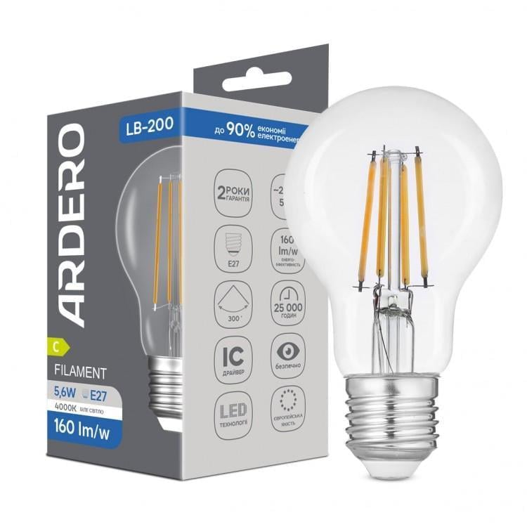 LED-лампа ARDERO LB-200 5,6 Вт E27 4000K (29177633)