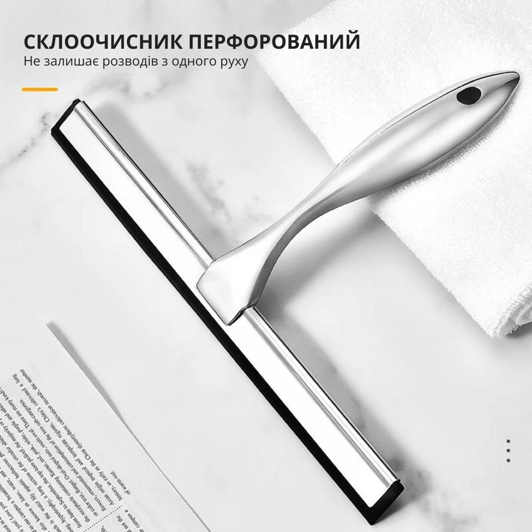 Скребок для миття вікон/плитки Bodasan універсальний (2437052072) - фото 3