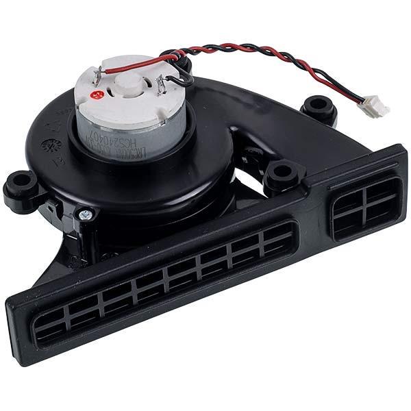 Двигатель RS-2230001038 для робота-пылесоса Rowenta RG7267WH/NS0/RG7275WH/NS0 и др. (00000045314)