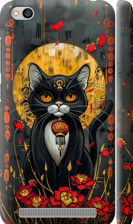 Чехол на Xiaomi Redmi 5A China Cat (6134m-1133-42517)
