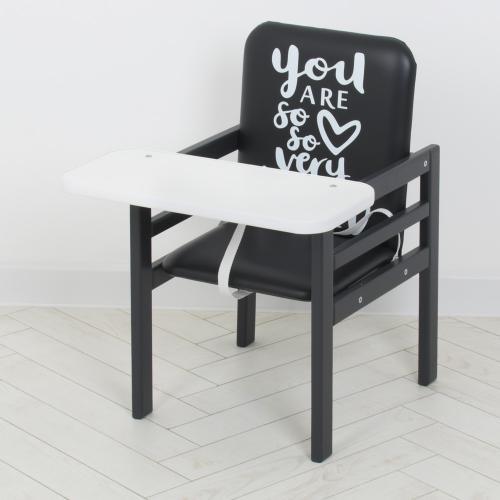 Стульчик-трансформер для кормления HOME Graphite