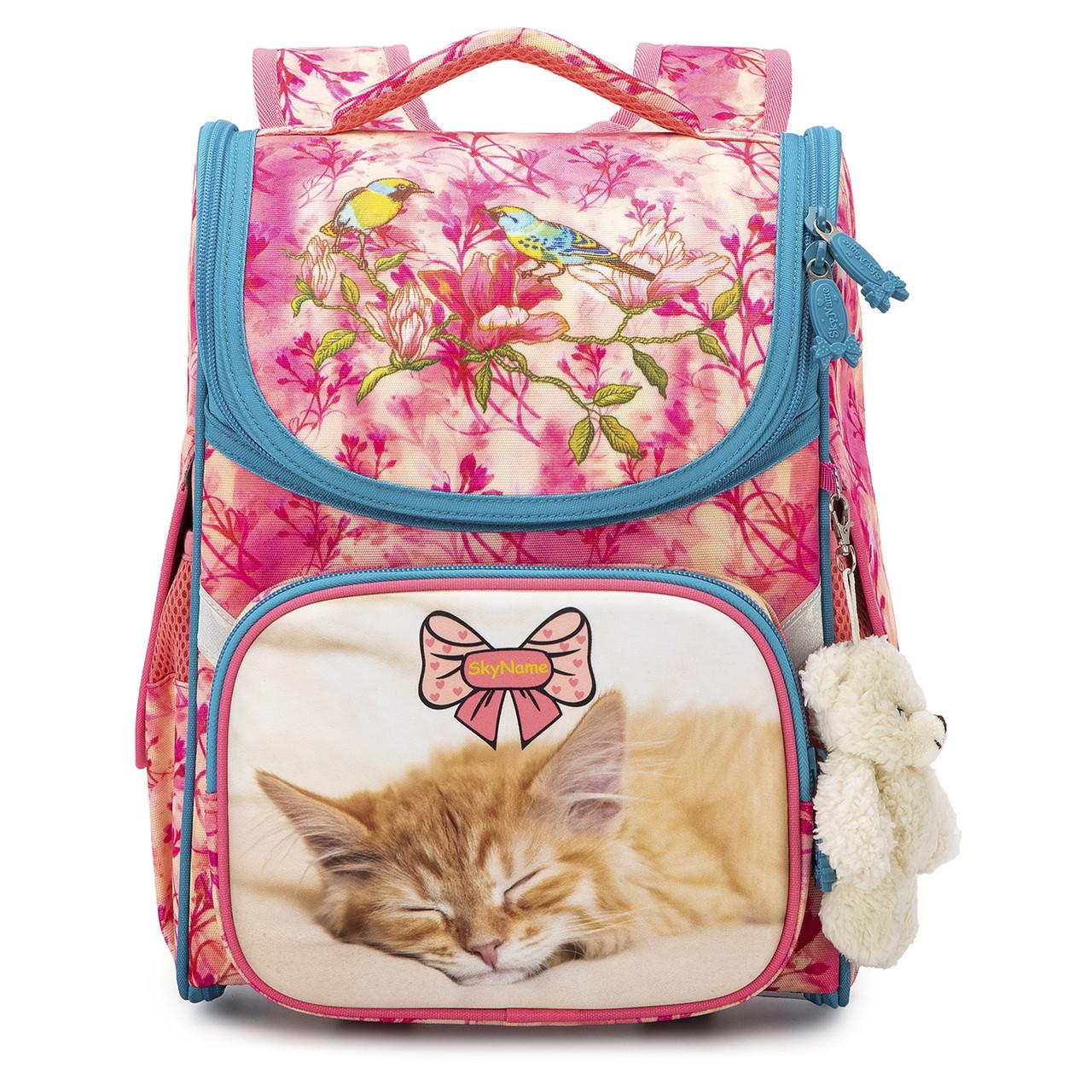 Ранец школьный для девочек SkyName 2074 для 1-4 класса (1619631054) - фото 2 Ранец школьный для девочек SkyName 2074 для 1-4 класса (1619631054) - фото 2