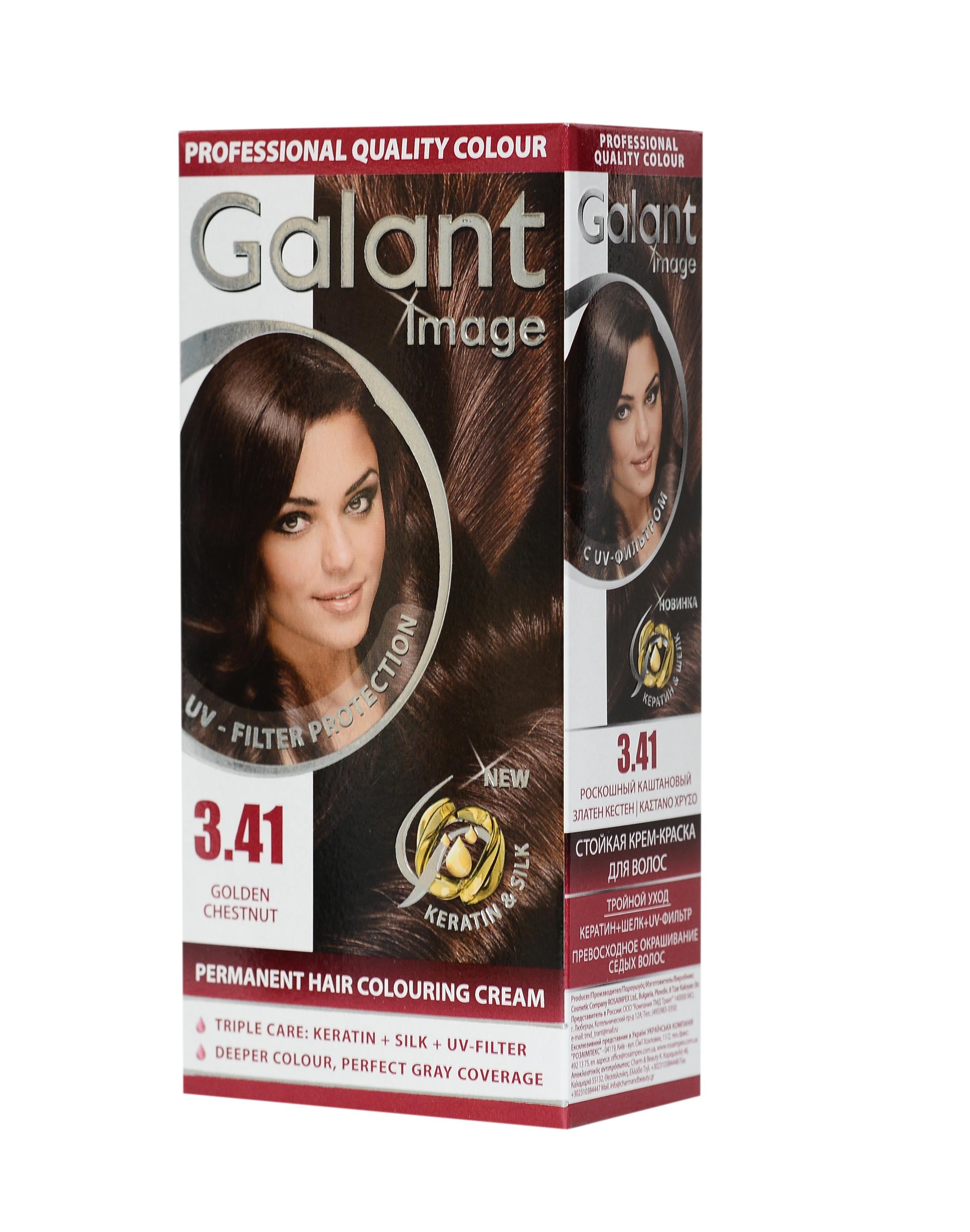 Краска для волос GALANT Image №3 41 Роскошный каштановый (012601)