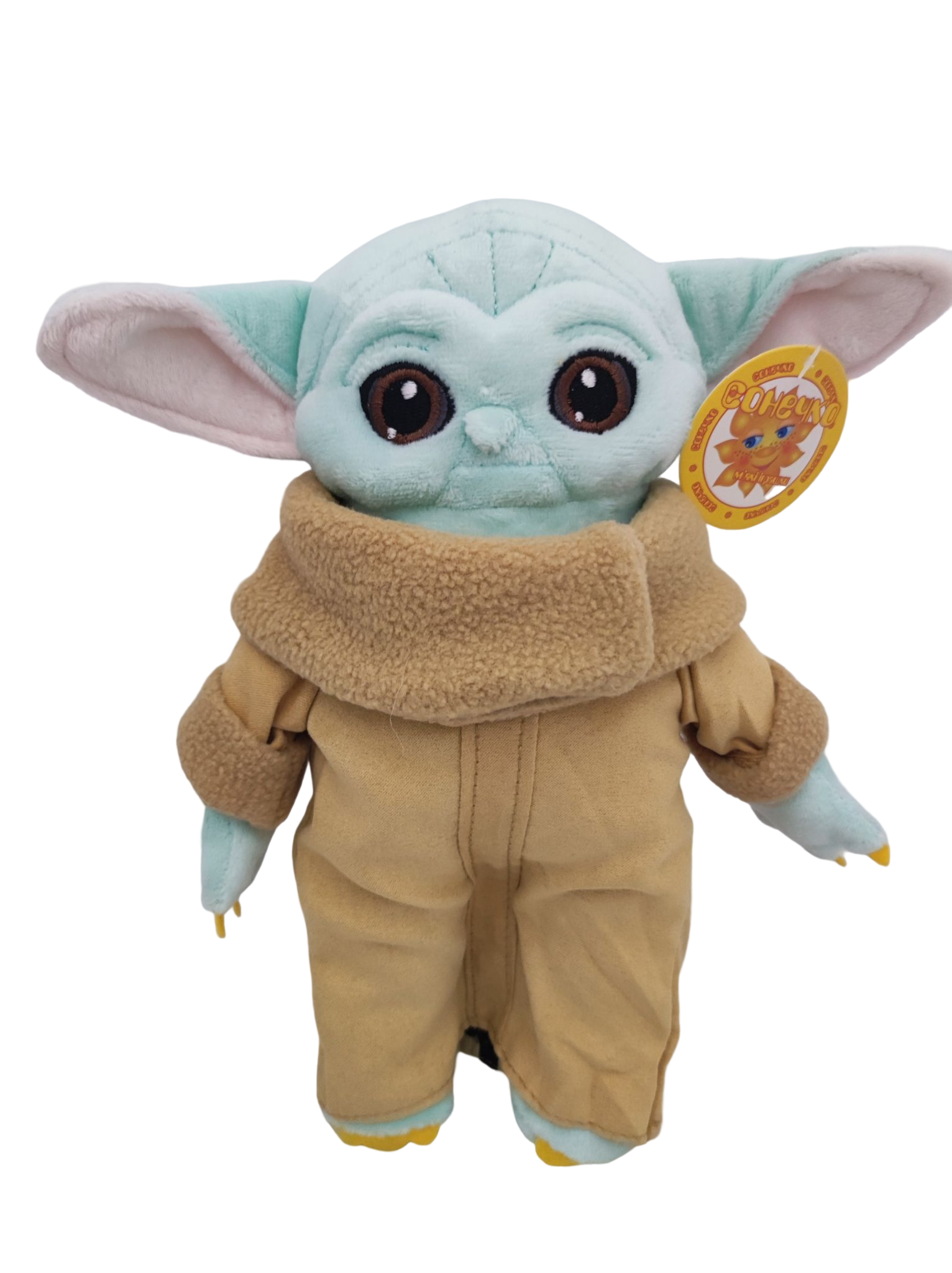 Мягкая игрушка Сонечко Звездные Войны Йода (130309)