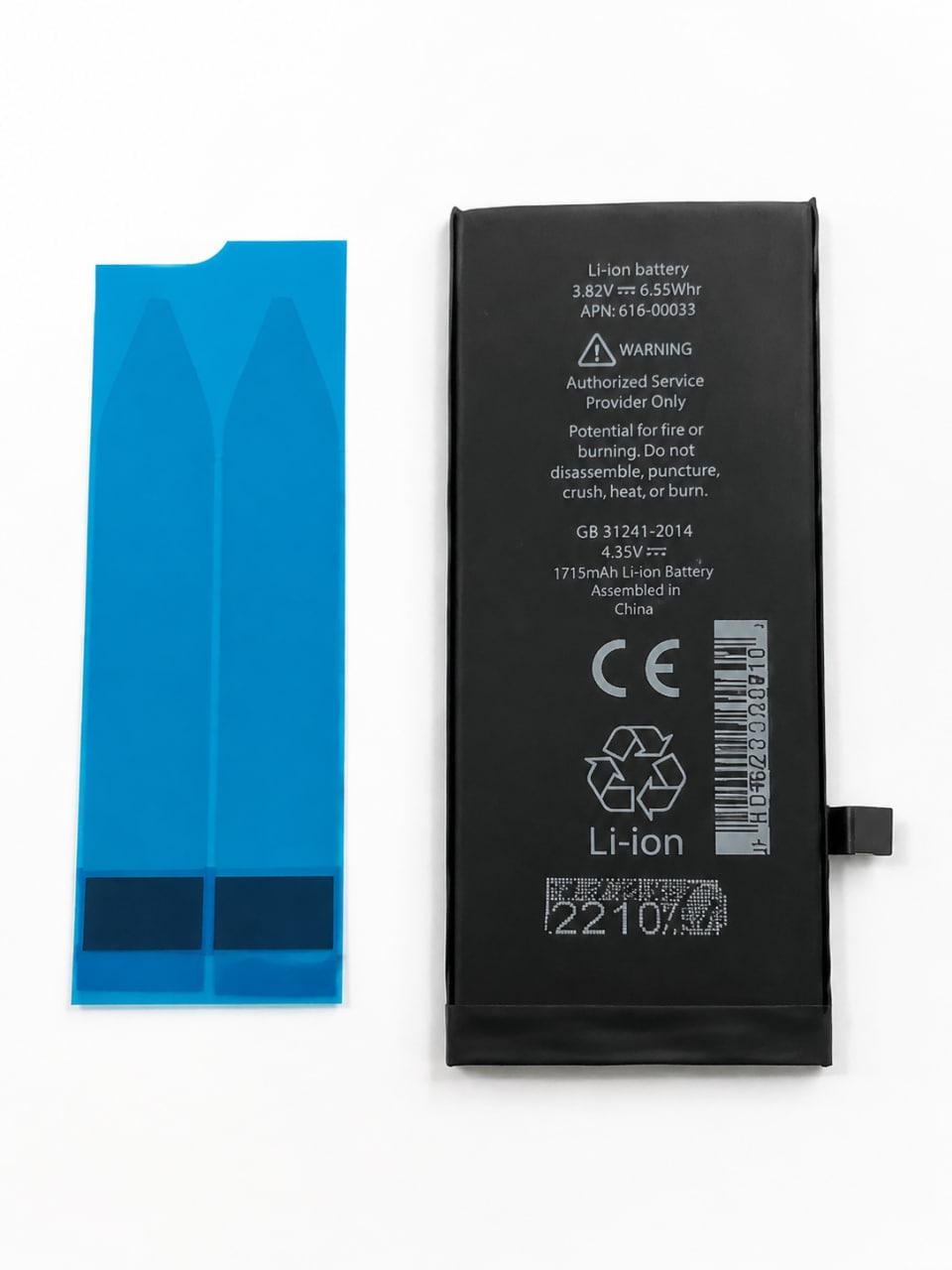 Аккумулятор Alpha-C Ultima для Iphone 8 2210 mAh (000535014)