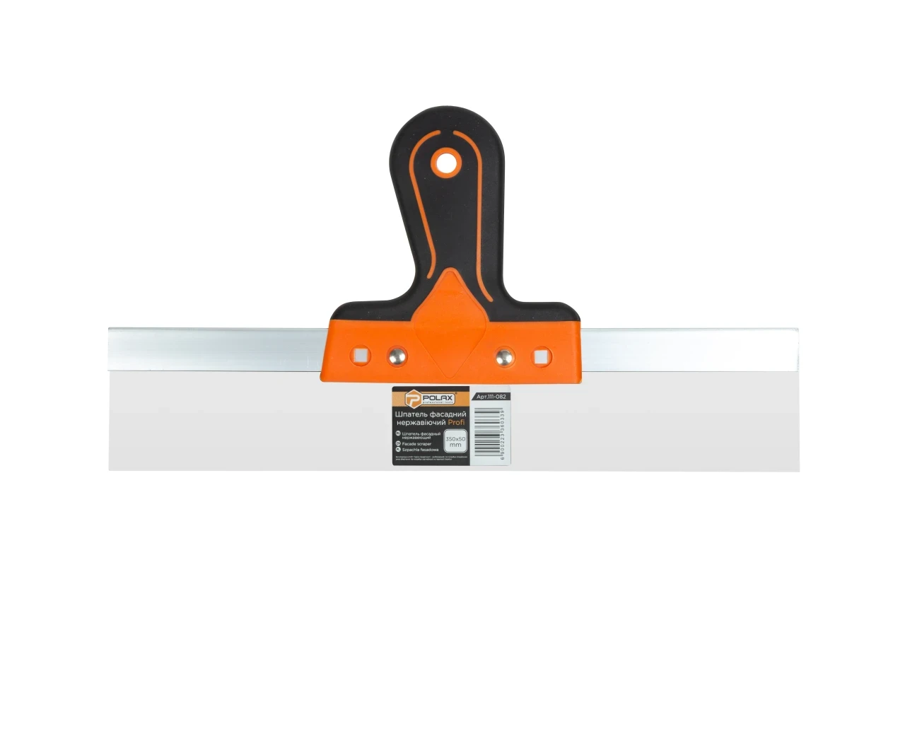 Шпатель фасадний Profi 350 x 50 мм (28132527) - фото 2 Шпатель фасадний Profi 350 x 50 мм (28132527) - фото 2