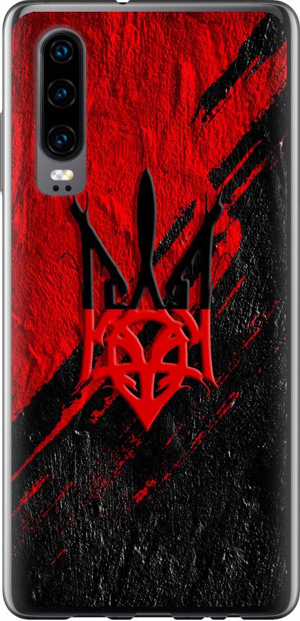Чехол на Huawei P30 Герб v4 (5293u-1622-42517)