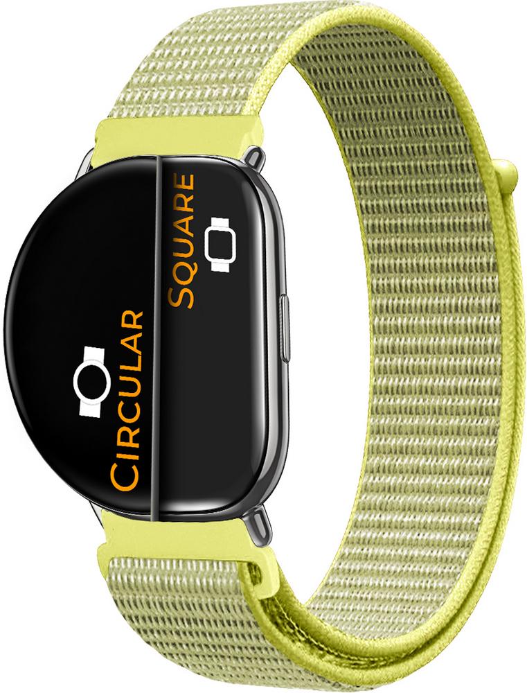 Ремешок нейлоновый Sport Loop для ZEPP E Square/Circular Green (16134-5A)