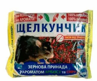 Зернова суміш мікс Лускунчик проти мишей та щурів 500 г 10 шт. (252232a9)