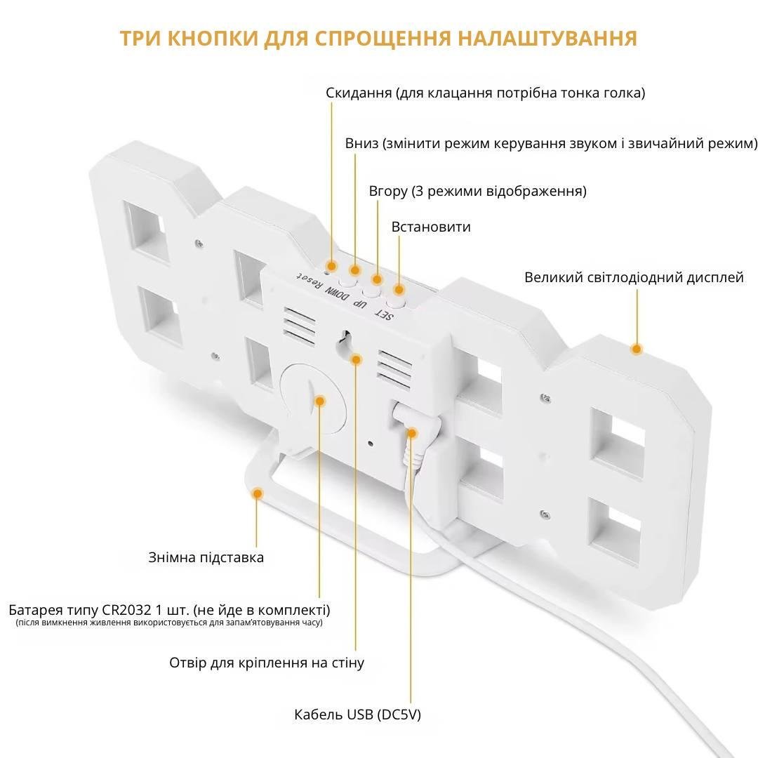Часы настольные электронные 3D Bodasan с будильником термометром белая подсветка Белый (HF3D) - фото 3