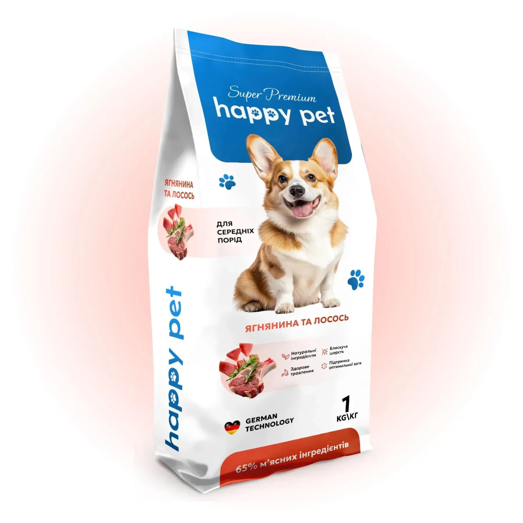 Корм сухой Happy Pet 1 кг для собак средних пород с ягненком и лососем