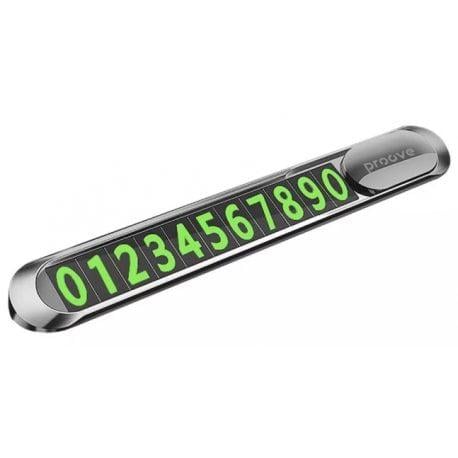 Карта паркувальна Proove Parking Number Plate Metal Lock Silver (AAPM00000006)