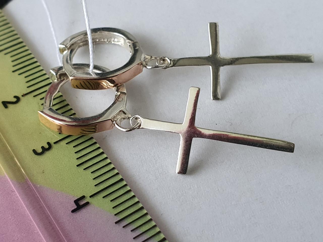 Срібні сережки Хрестики з вставкою золота 925/375 проба (26943916) - фото 5 Срібні сережки Хрестики з вставкою золота 925/375 проба (26943916) - фото 5