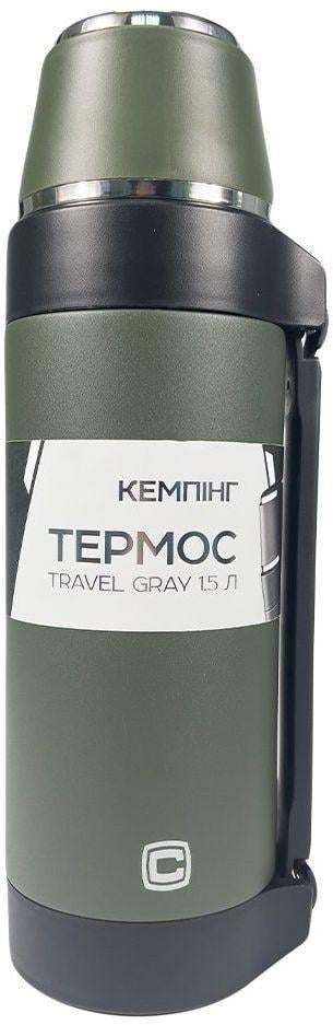 Термос Сила Travel Gray 1,5 л (960666) Термос Сила Travel Gray 1,5 л (960666)