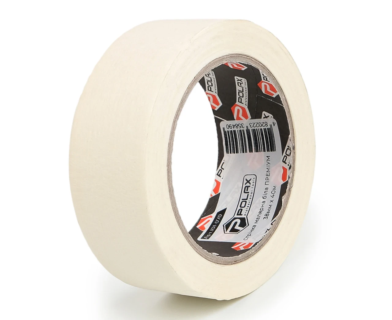 Малярная лента клейкая Polax Profi 48 мм х 40 м (2399753865) Малярная лента клейкая Polax Profi 48 мм х 40 м (2399753865)