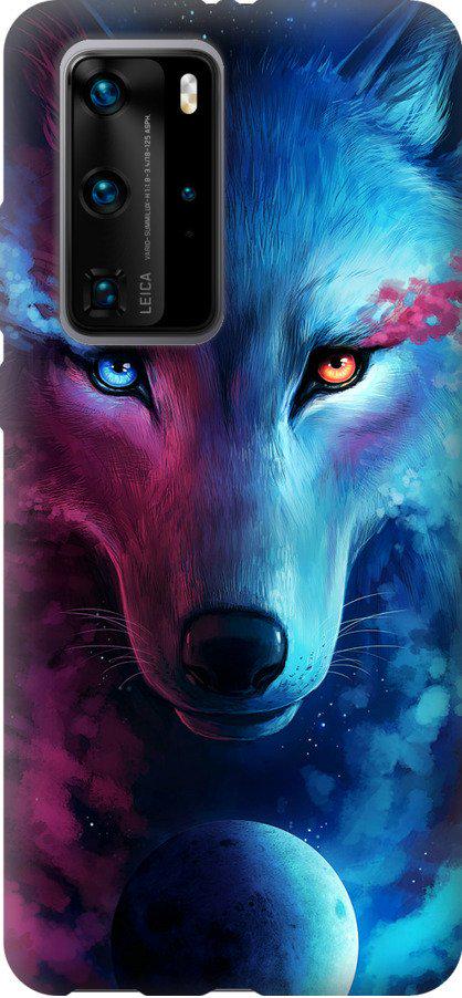 Чехол на Huawei P40 Pro Арт-волк (3999u-1839-42517)